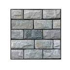 Carreaux muraux en mousse 3D à décoller et à coller