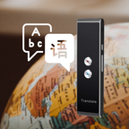 Traducteur vocal instantané