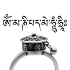 Bague pour femme avec mantra bouddhiste rotatif