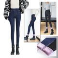 Jegging en laine polaire thermique pour femmes