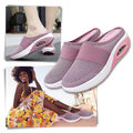 Chaussures à coussin d'air pour diabétiques