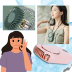 Ventilateur de cou portable sans pales