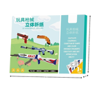 Livre DIY d'origami multithèmes