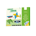 Livre DIY d'origami multithèmes